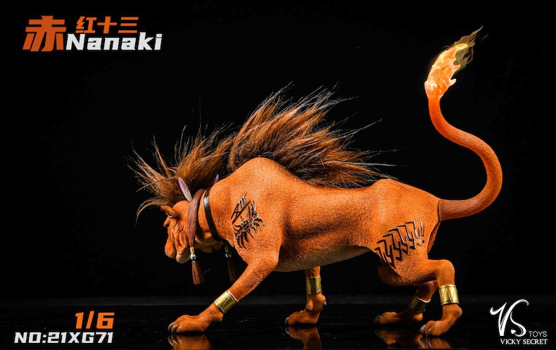 Crimson Thirteen Mythical Beasts 1/6