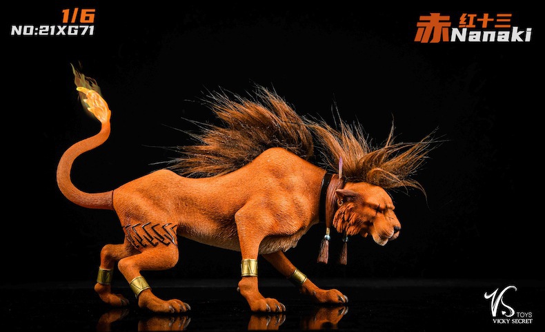Crimson Thirteen Mythical Beasts 1/6