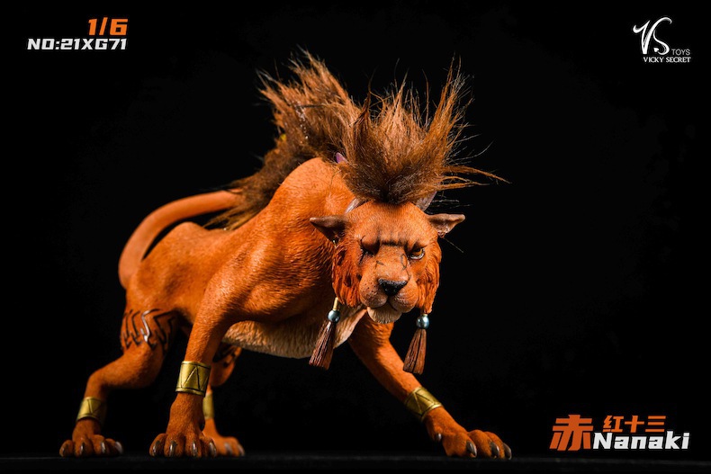 Crimson Thirteen Mythical Beasts 1/6