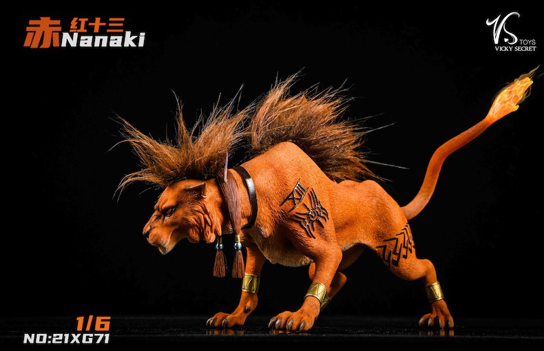Crimson Thirteen Mythical Beasts 1/6