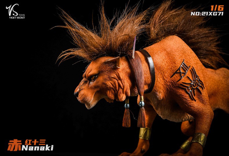 Crimson Thirteen Mythical Beasts 1/6