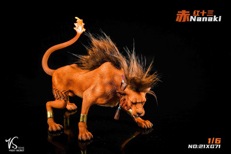 Crimson Thirteen Mythical Beasts 1/6