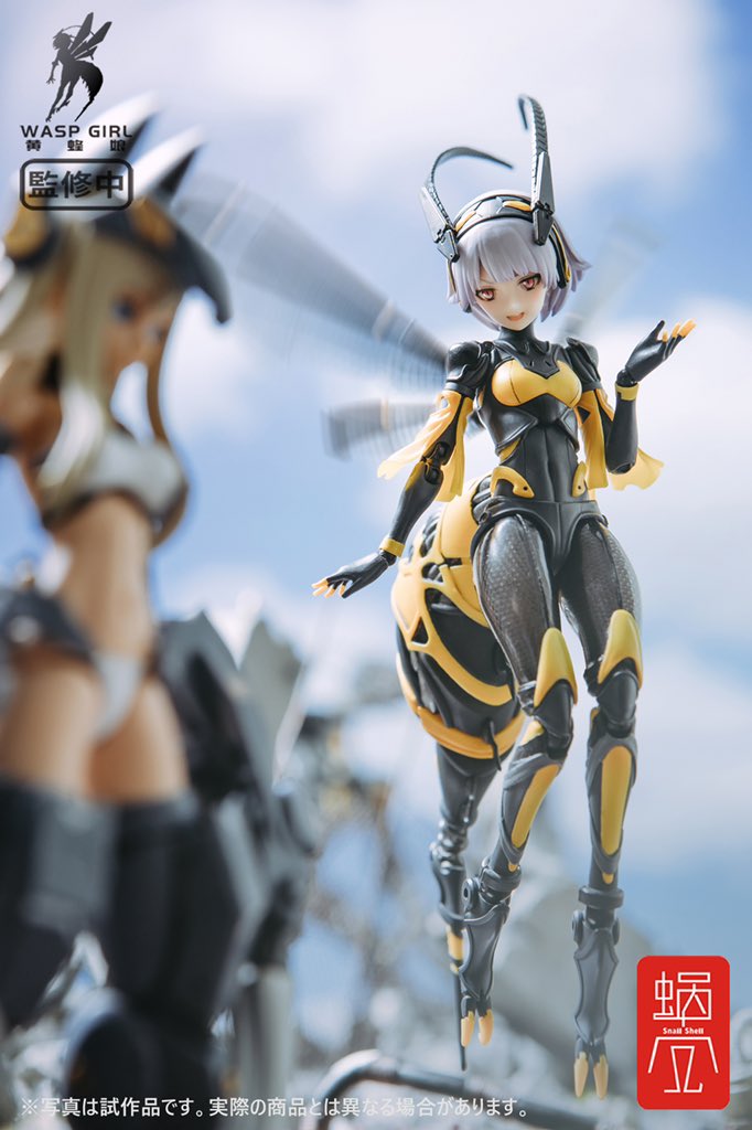 WASP GIRL