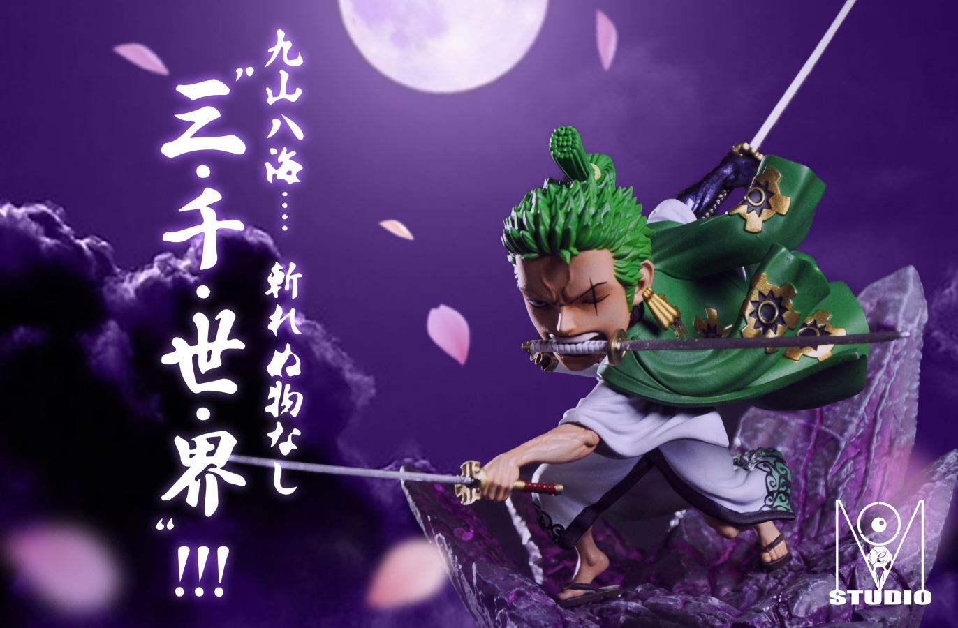 Zoro – One Piece