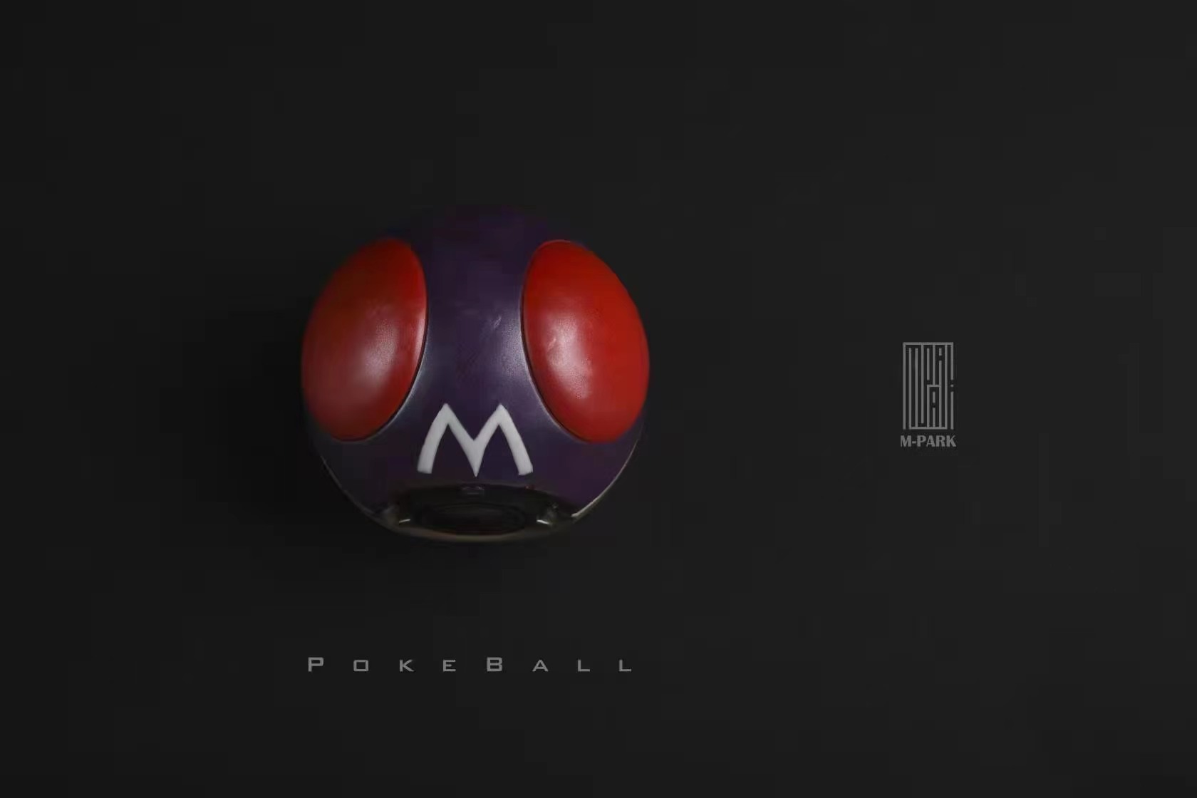 PokeBall (SET) – Pokemon