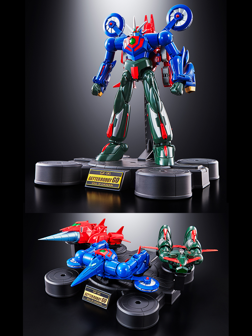 Soul of Chogokin GX-96 Getter Robo Go