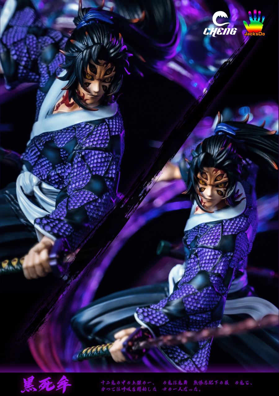 Tsugikuni Yoriichi – Demon Slayer