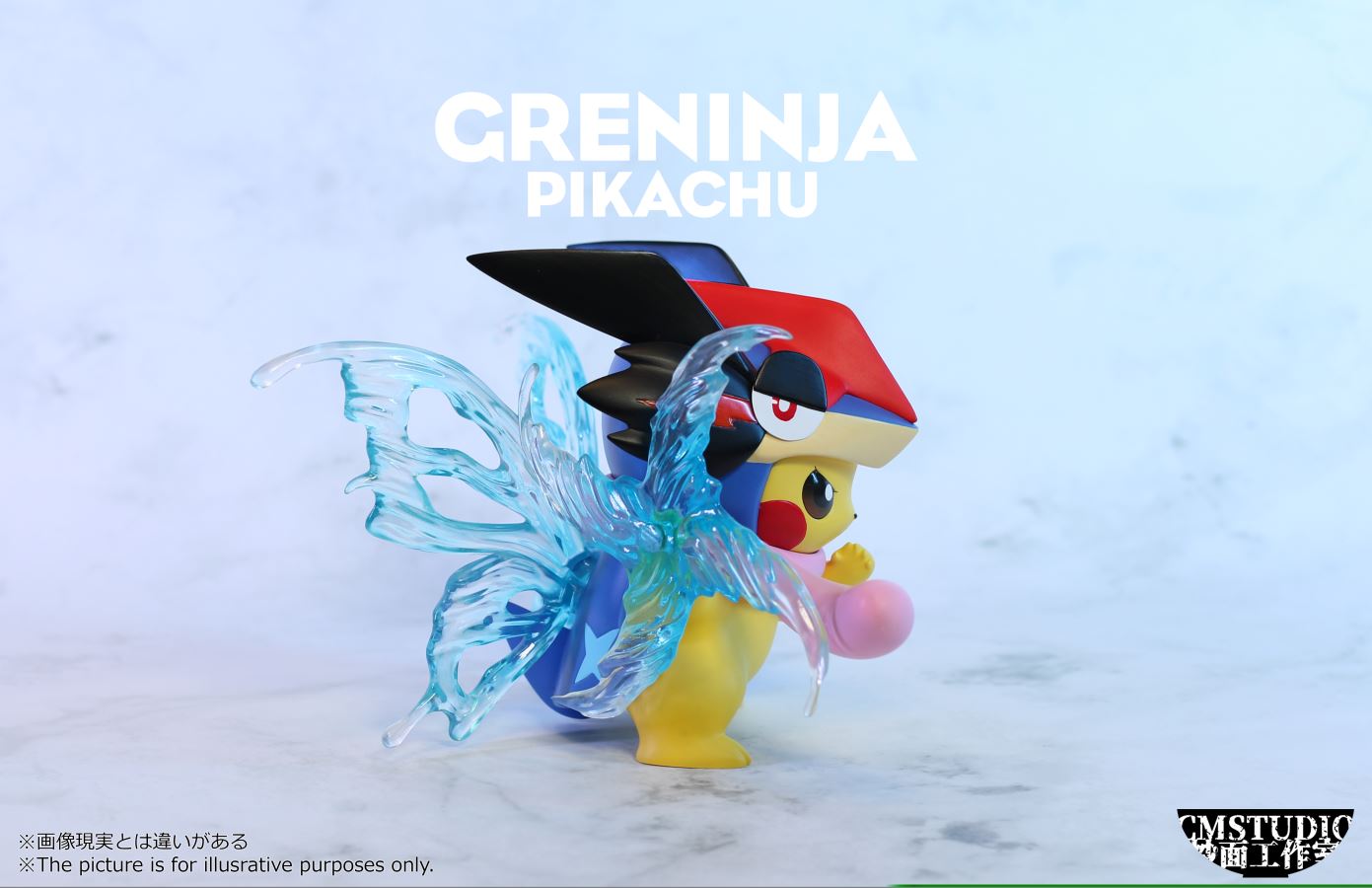 Greninja x Pikachu - Pokemon