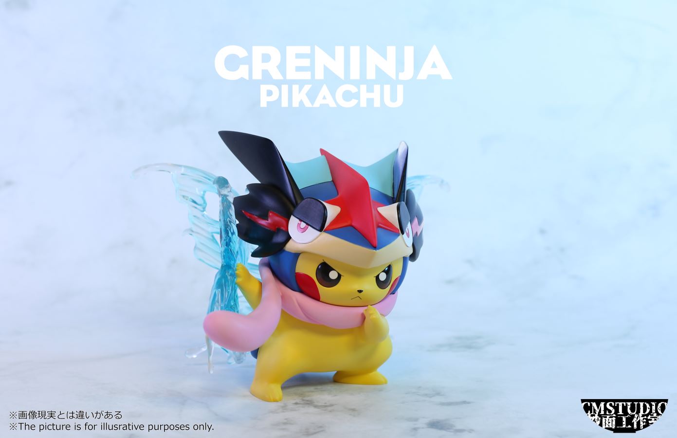 Greninja x Pikachu - Pokemon