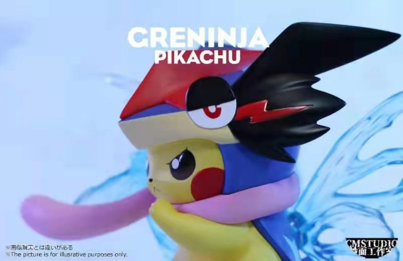 Greninja x Pikachu - Pokemon