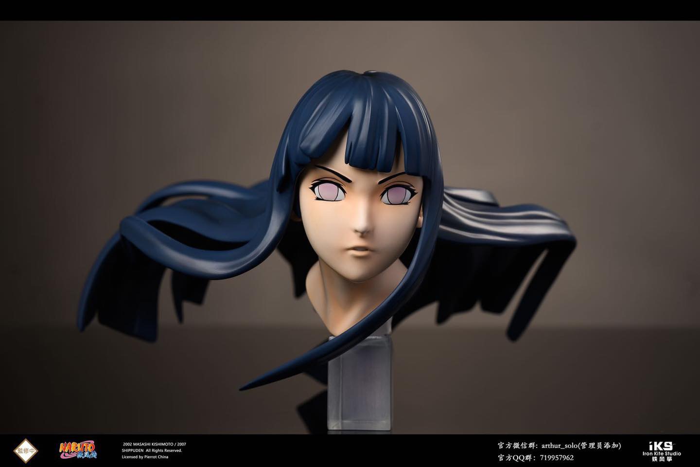 Hinata Hyuga – Naruto [Licensed]
