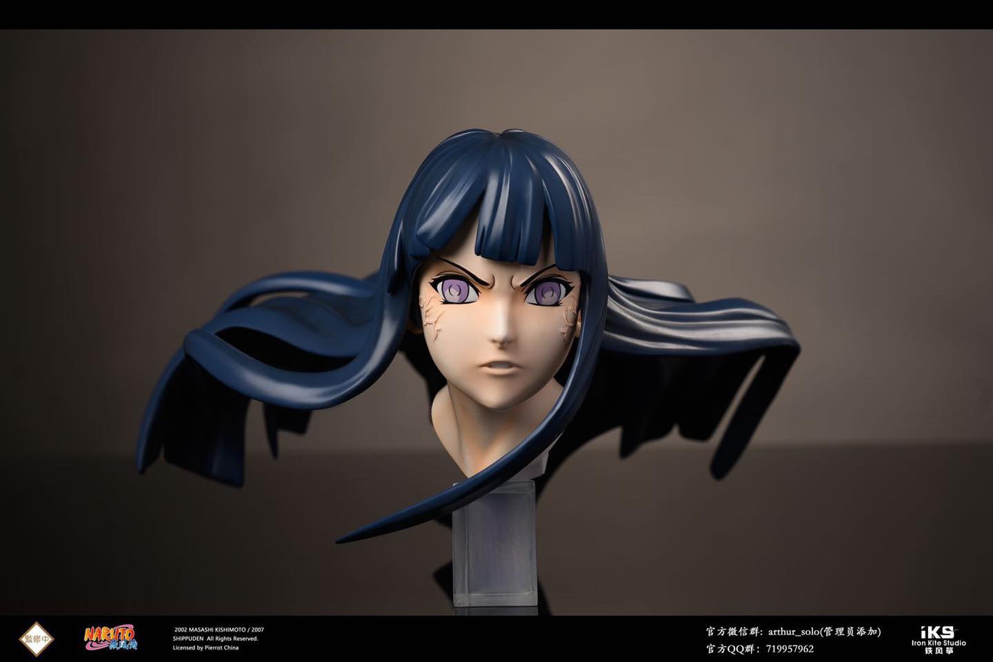 Hinata Hyuga – Naruto [Licensed]