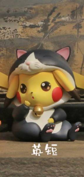 Pikachu and cats