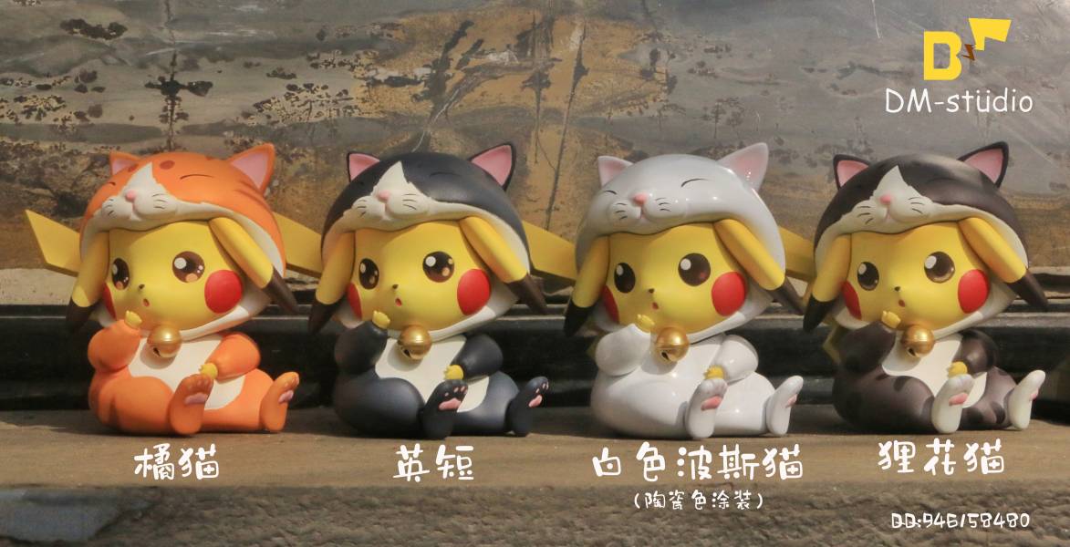 Pikachu and cats