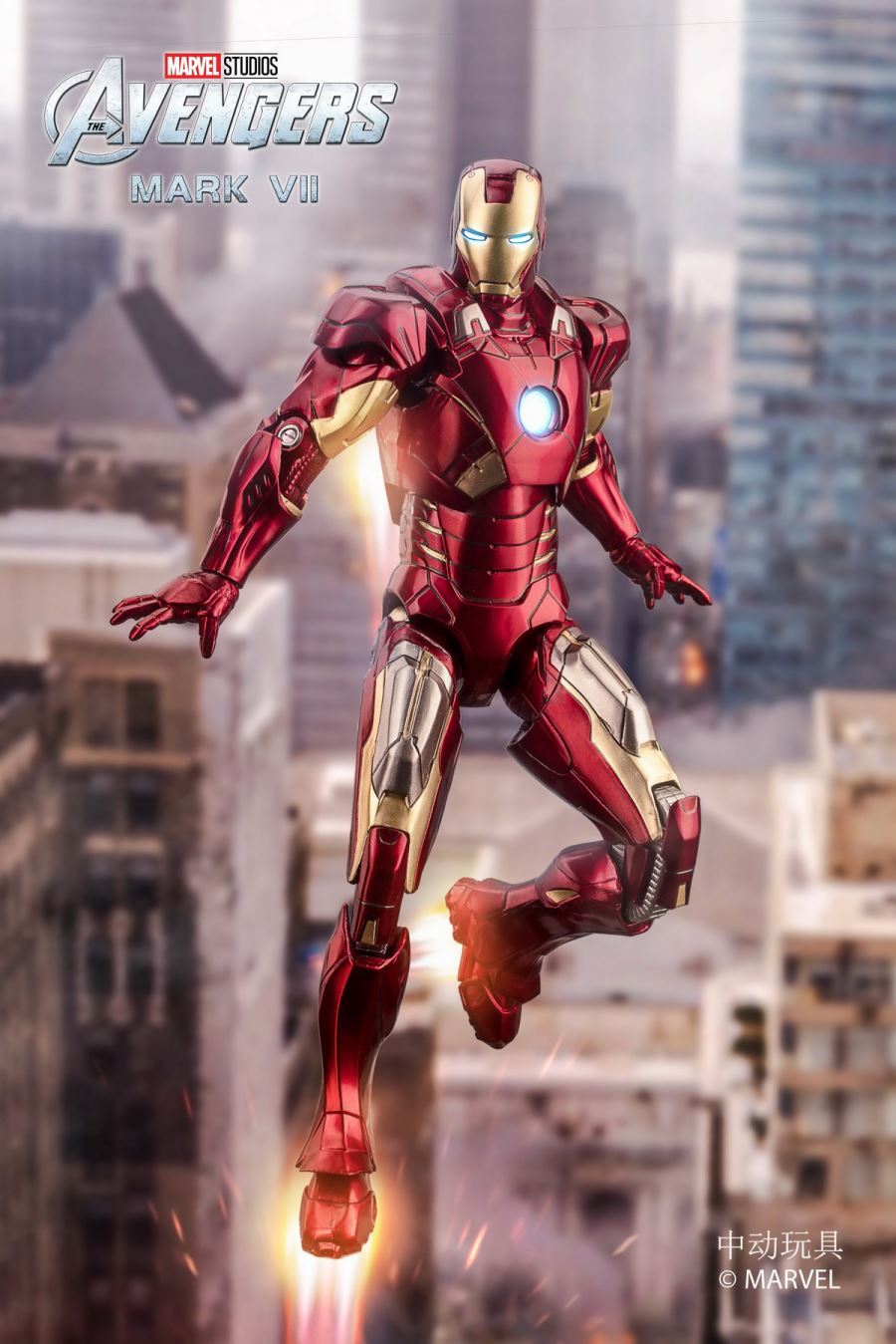 Avengers - Iron Man MK7