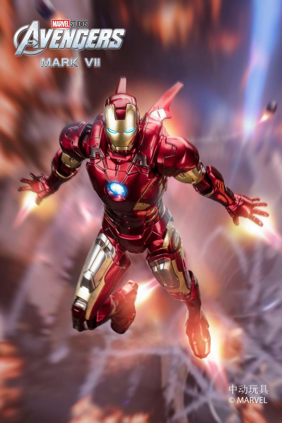 Avengers - Iron Man MK7