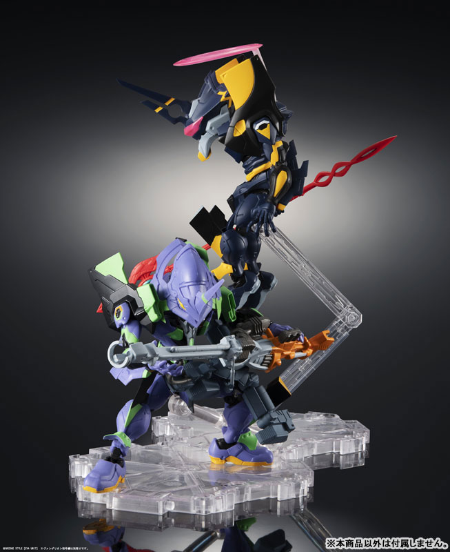 NXEDGE STYLE [EVA UNIT] Evangelion Mark.06 - Evangelion: 2.0 You Can [Not] Advance
