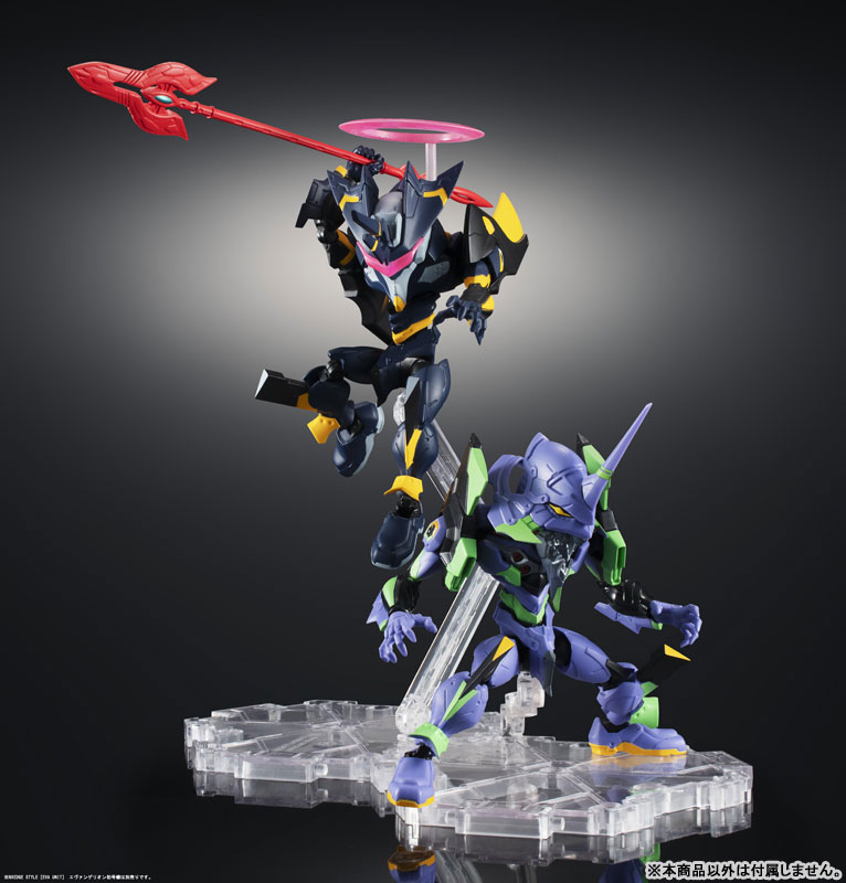 NXEDGE STYLE [EVA UNIT] Evangelion Mark.06 - Evangelion: 2.0 You Can [Not] Advance