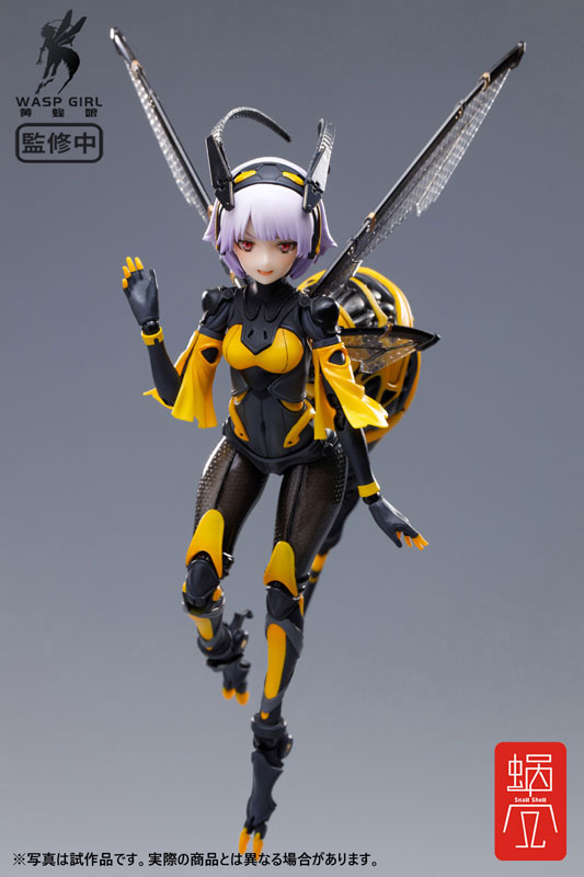 WASP GIRL