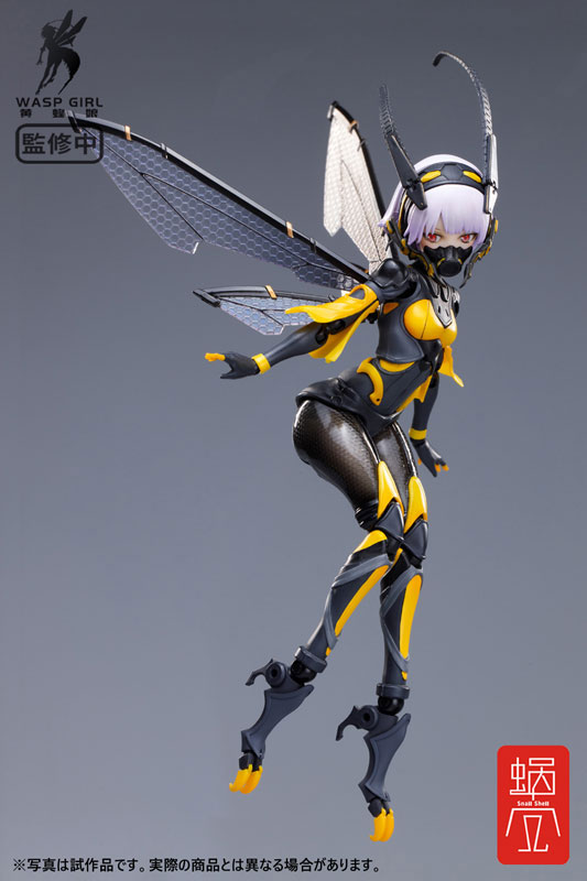 WASP GIRL