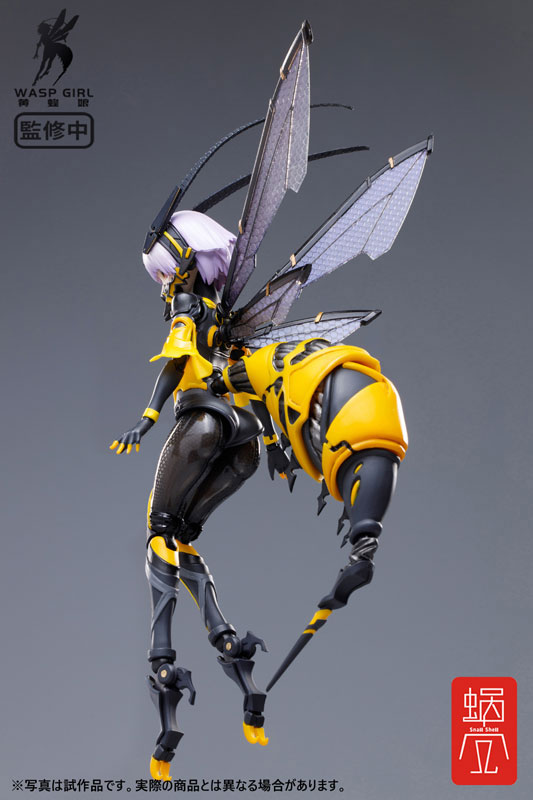 WASP GIRL