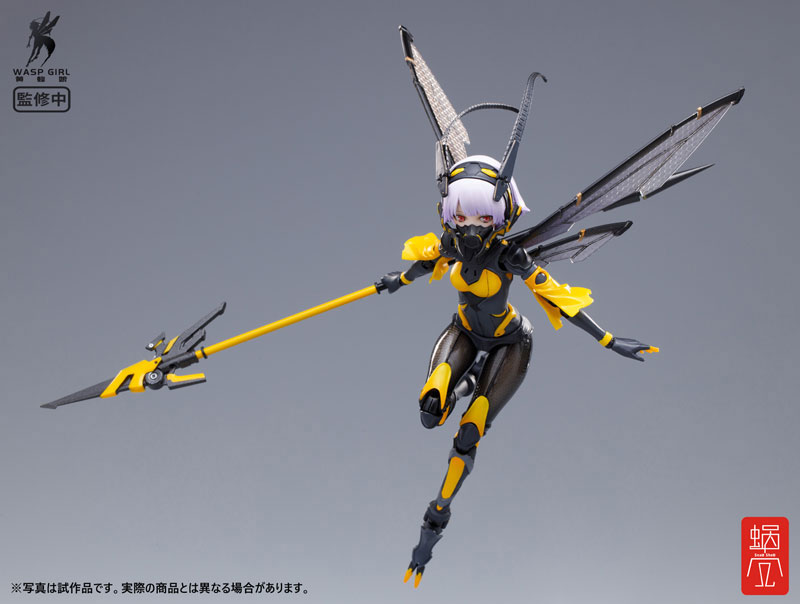 WASP GIRL