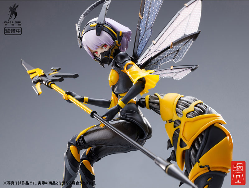 WASP GIRL