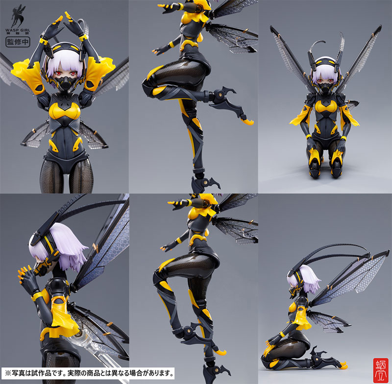 WASP GIRL