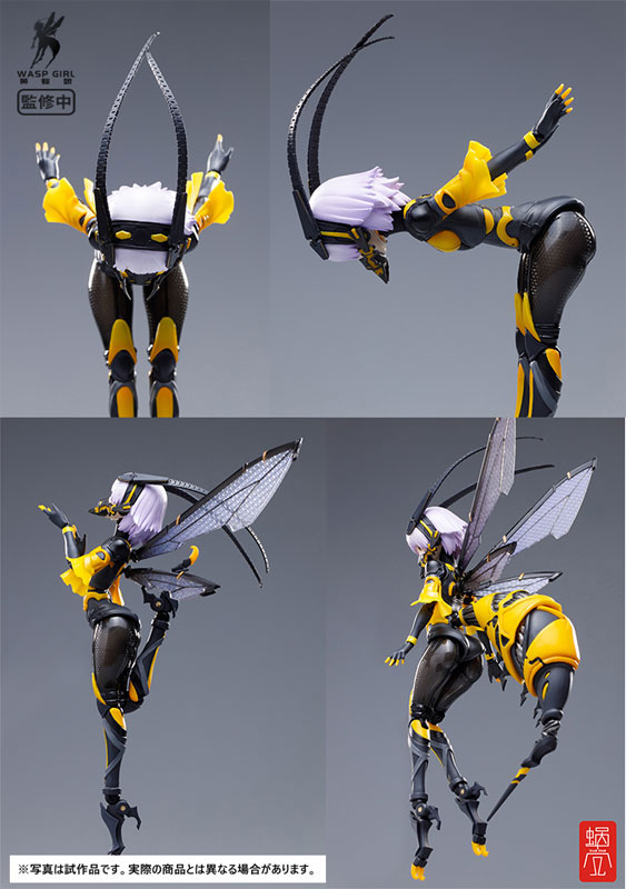 WASP GIRL