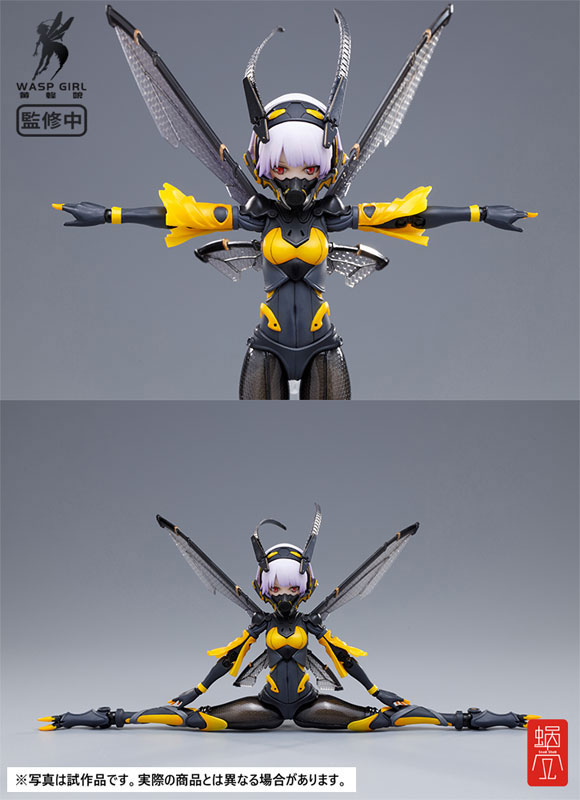 WASP GIRL