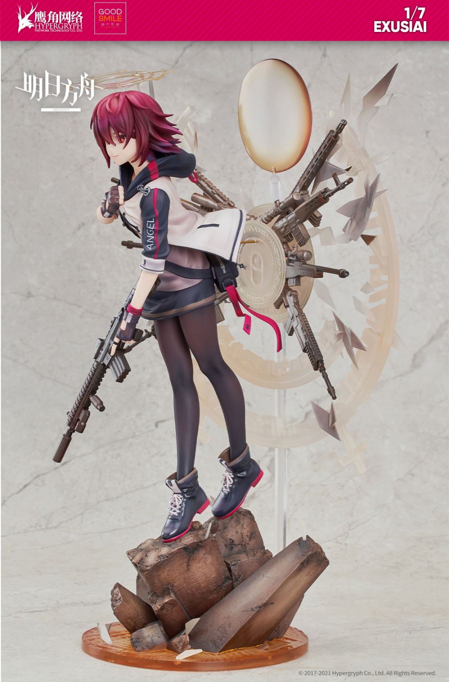 Arknights - Exusiai 1/7