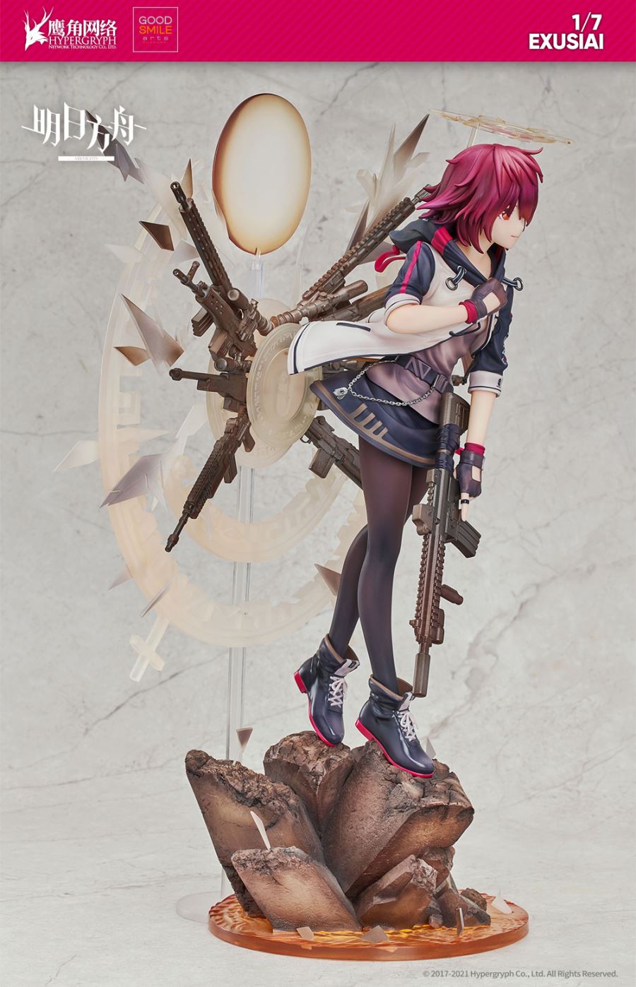 Arknights - Exusiai 1/7