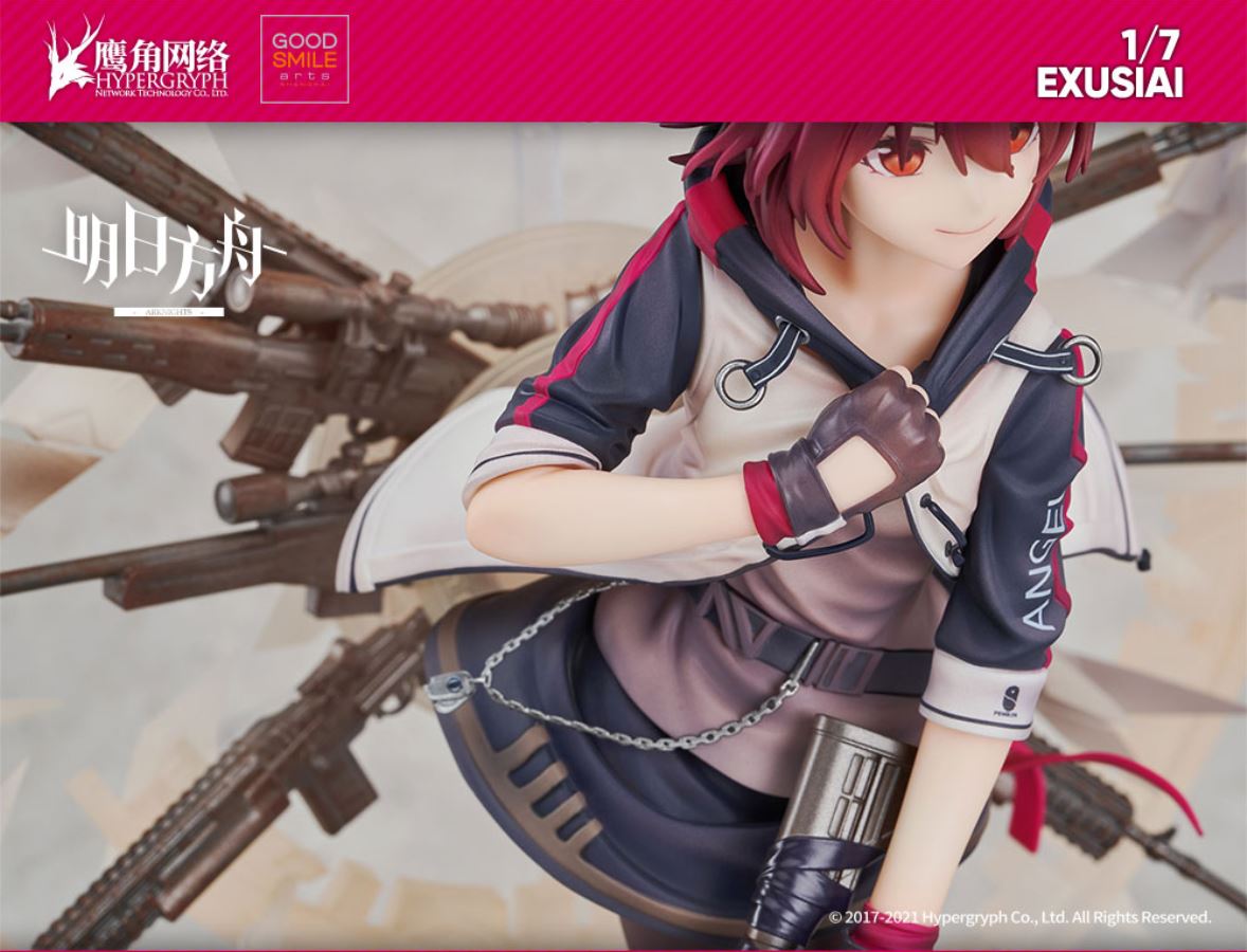 Arknights - Exusiai 1/7