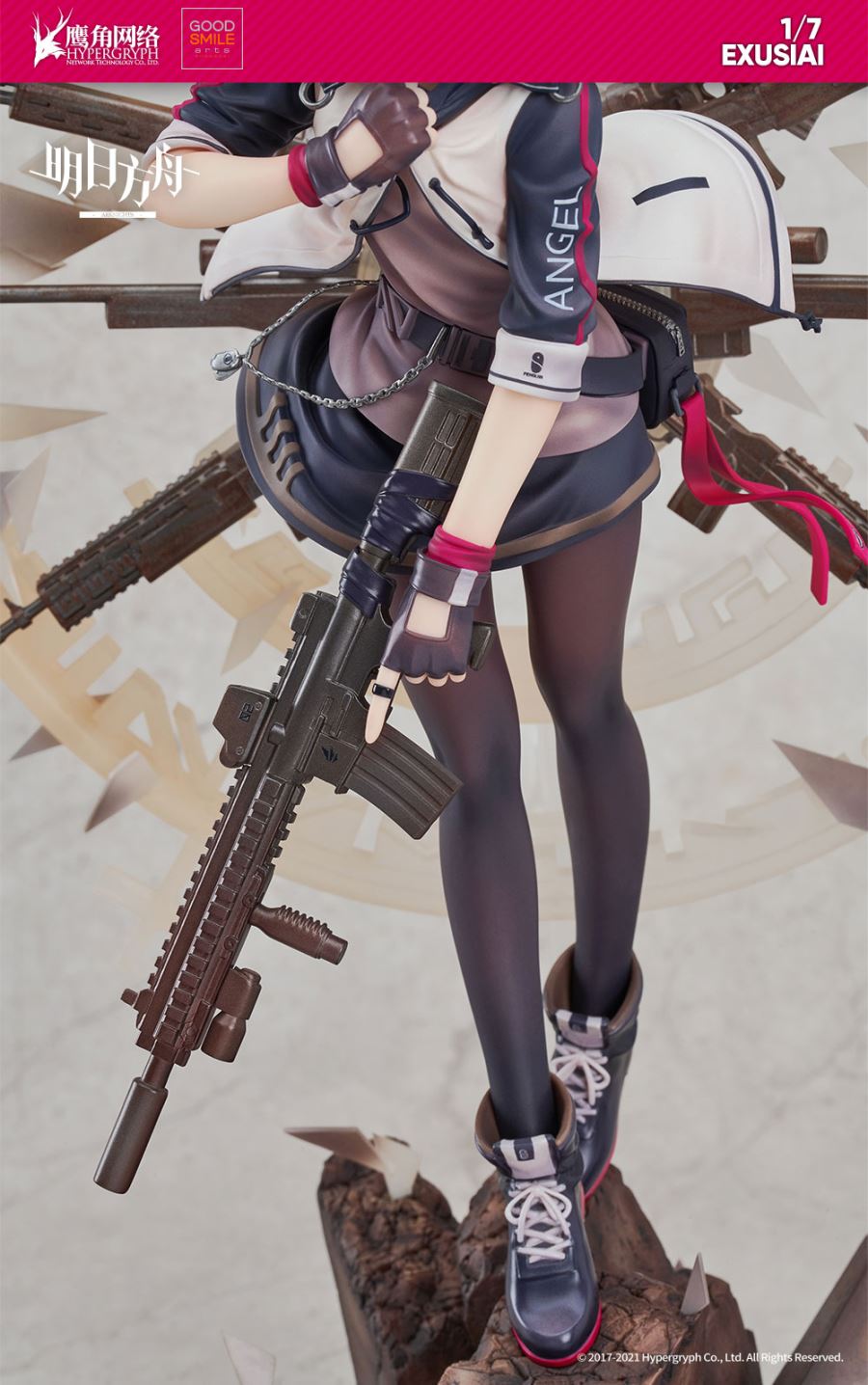 Arknights - Exusiai 1/7