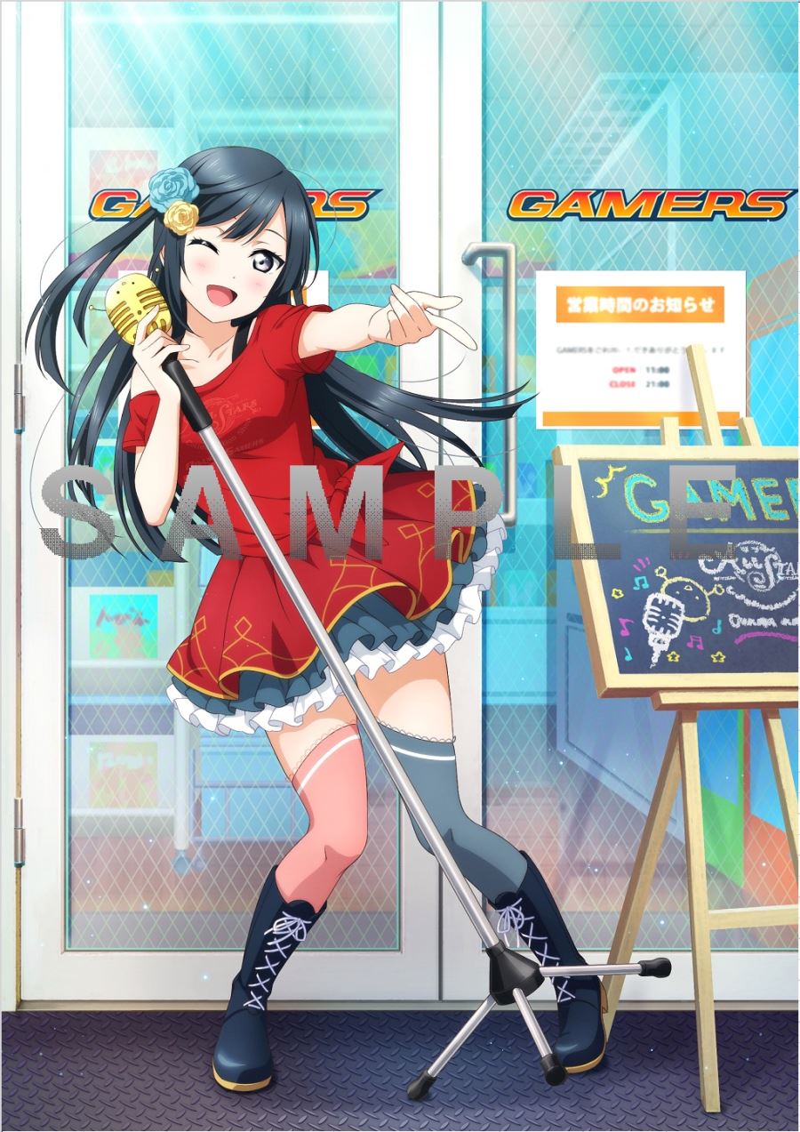 Love Live! Nijigasaki High School Idol Club - ODAIBA Gamers Kanban Musume - Setsuna Yuuki - 1/7 DreamTech