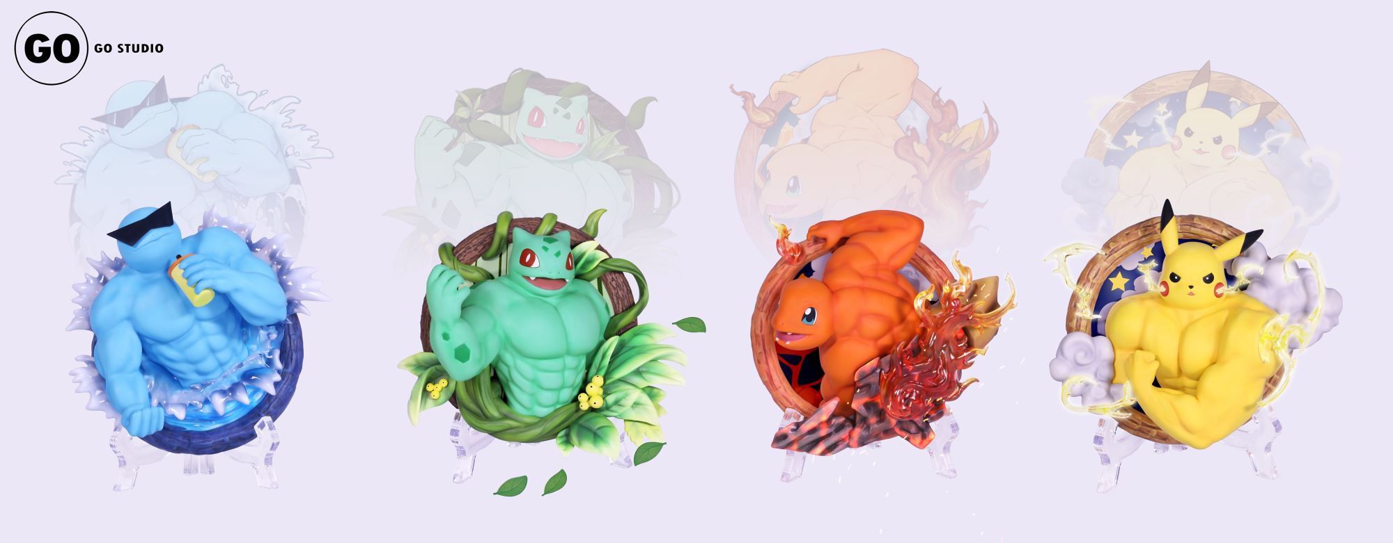 Pokemon - Squirtle / Bulbasaur / Charmander / Pikachu
