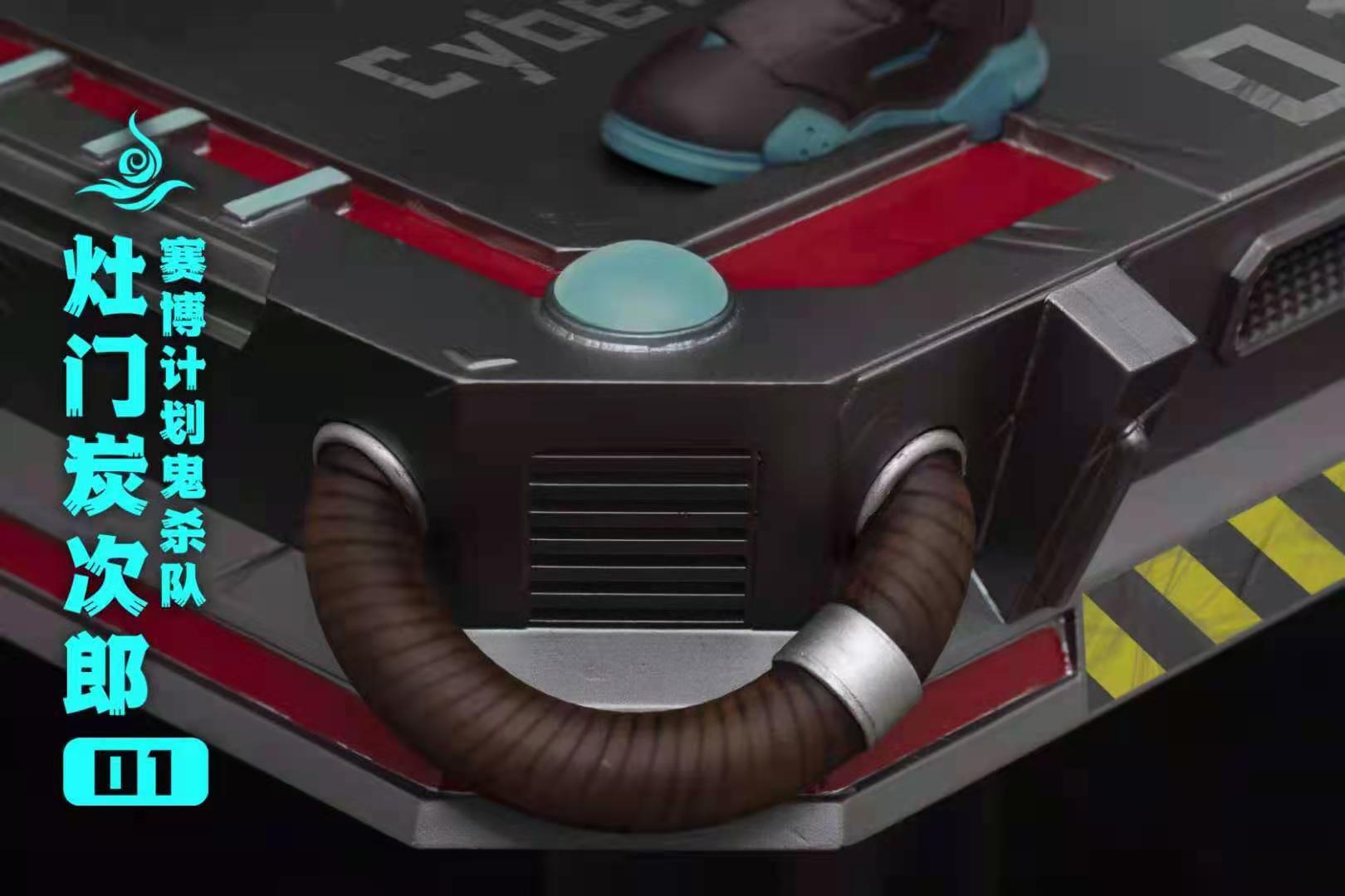 Tanjiro [Future Cyber] DX version - Digimon