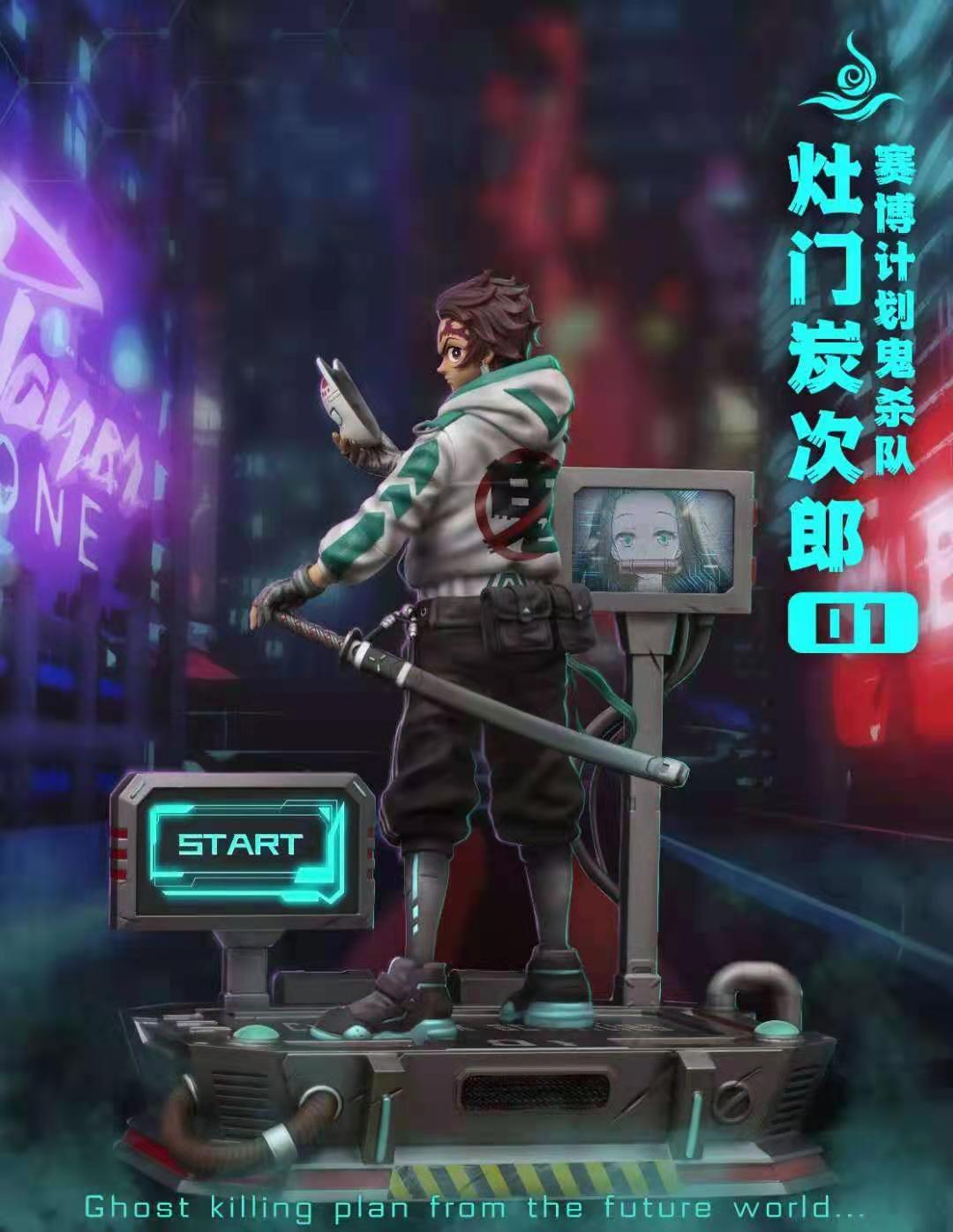 Tanjiro [Future Cyber] DX version - Digimon