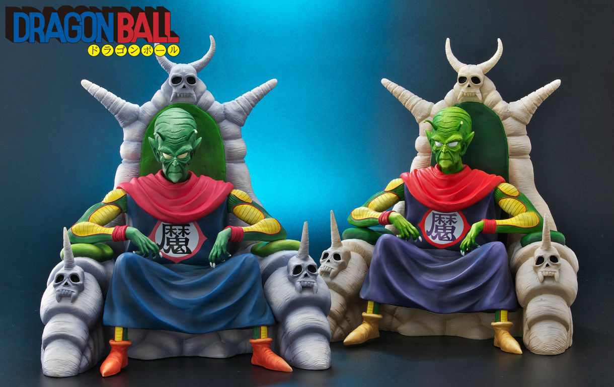 Dragon Ball Allies Piccolo Daimao -VerC- Normal Color / Special Color