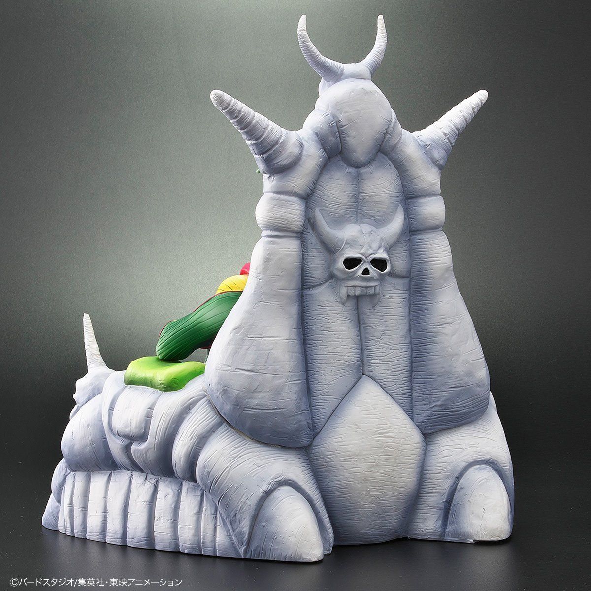 Dragon Ball Allies Piccolo Daimao -VerC- Normal Color / Special Color