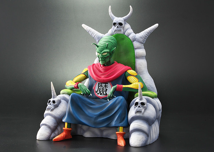 Dragon Ball Allies Piccolo Daimao -VerC- Normal Color / Special Color