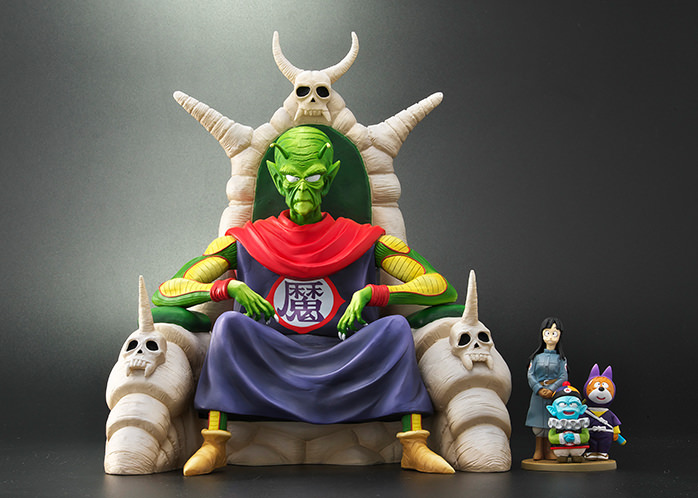 Dragon Ball Allies Piccolo Daimao -VerC- Normal Color / Special Color