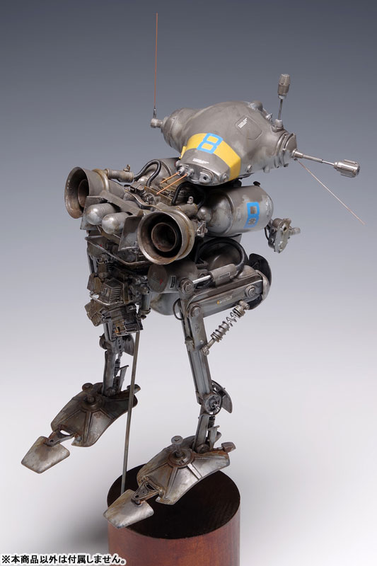 Maschinen Krieger 1/20 Pz.Spah 1124 LUNA GANS Plastic Model