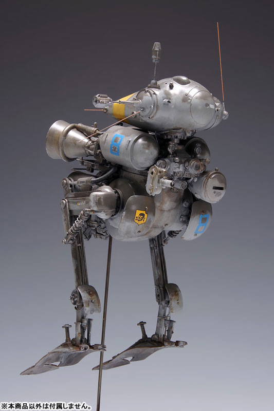 Maschinen Krieger 1/20 Pz.Spah 1124 LUNA GANS Plastic Model