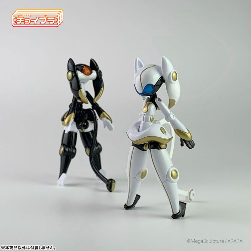 ChoiPla Smart Daughter EOS/Shikkoku