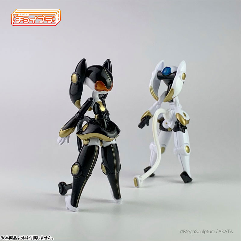 ChoiPla Smart Daughter EOS/Shikkoku