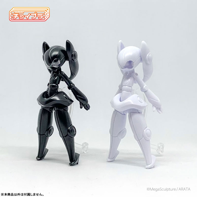 ChoiPla Smart Daughter EOS/Shikkoku