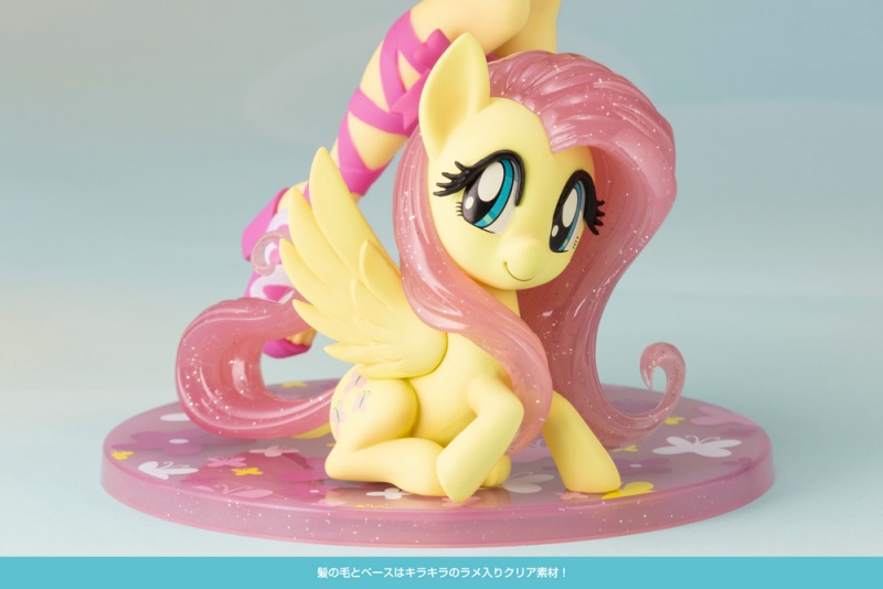 MY LITTLE PONY BISHOUJO - Fluttershy Limited Edition 1/7