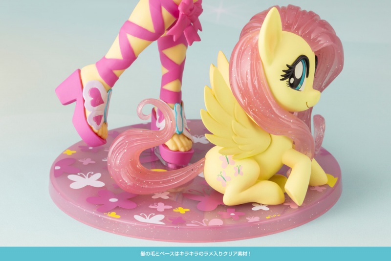 MY LITTLE PONY BISHOUJO - Fluttershy Limited Edition 1/7
