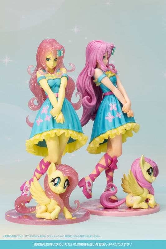 MY LITTLE PONY BISHOUJO - Fluttershy Limited Edition 1/7